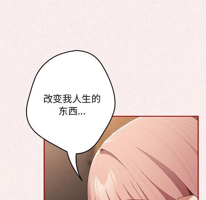 79.jpg