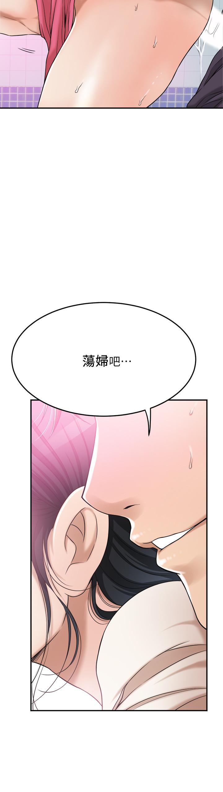68.jpg