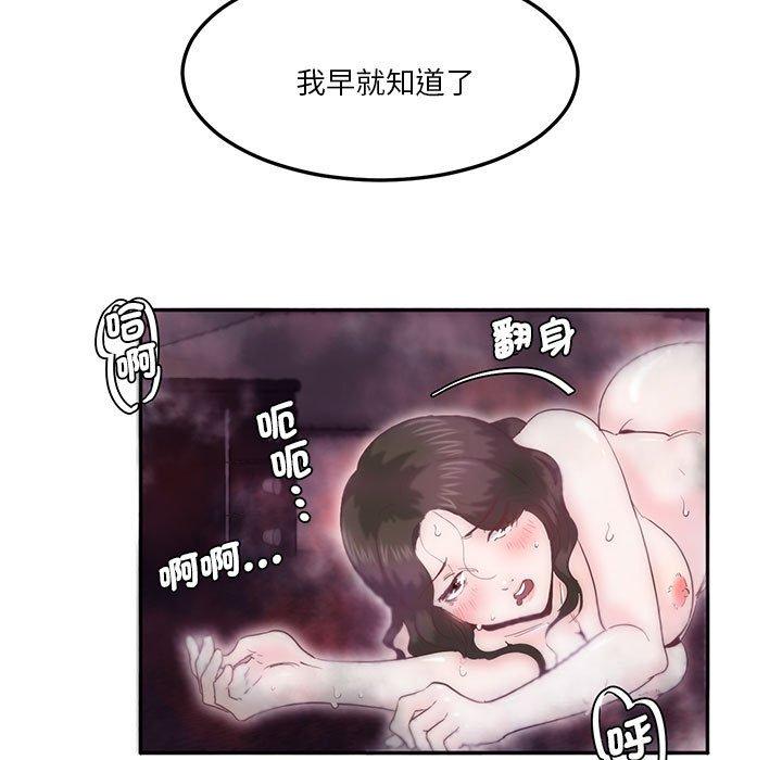 90.jpg