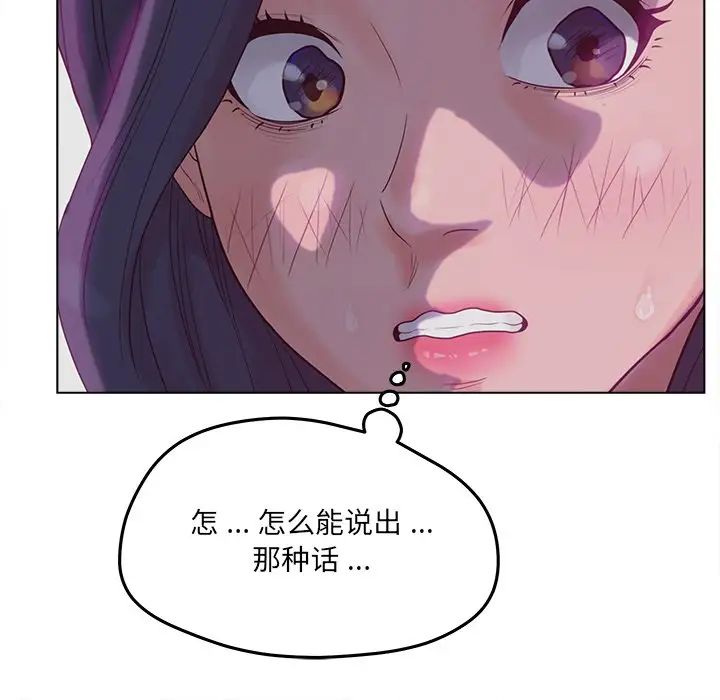 88.jpg