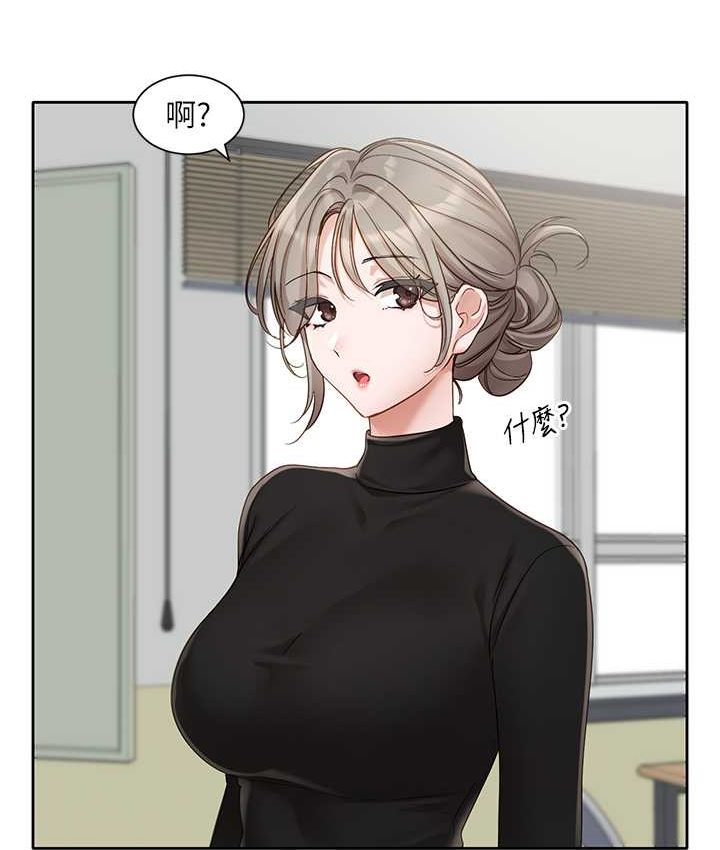 77.jpg