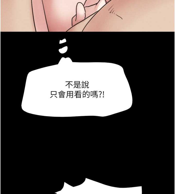144.jpg
