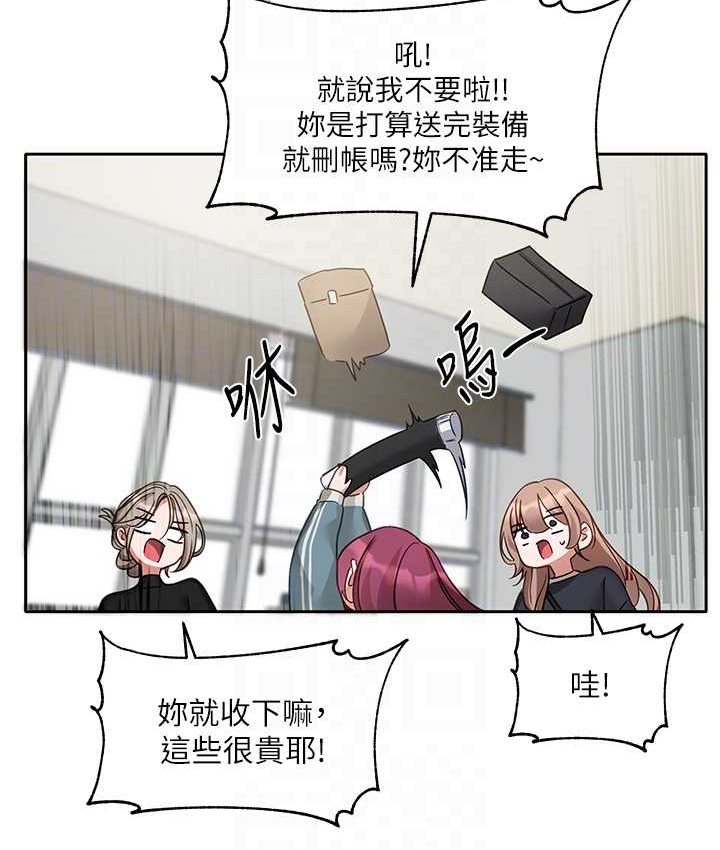 88.jpg