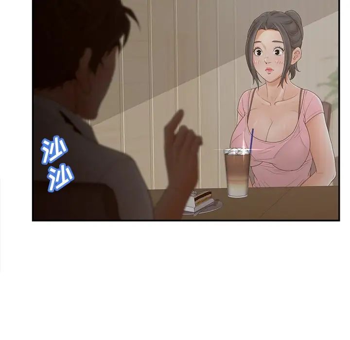 74.jpg
