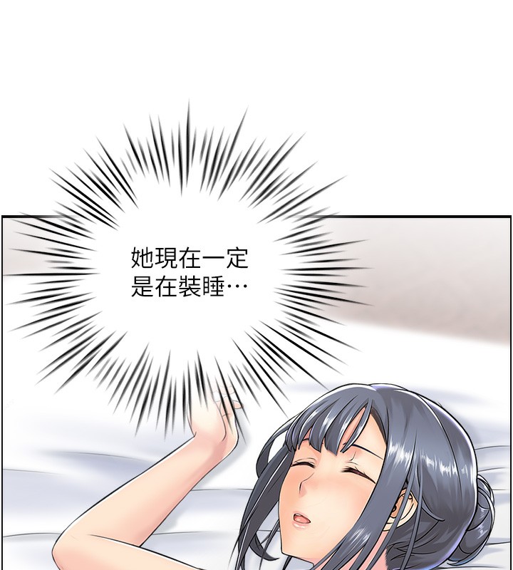 104.jpg