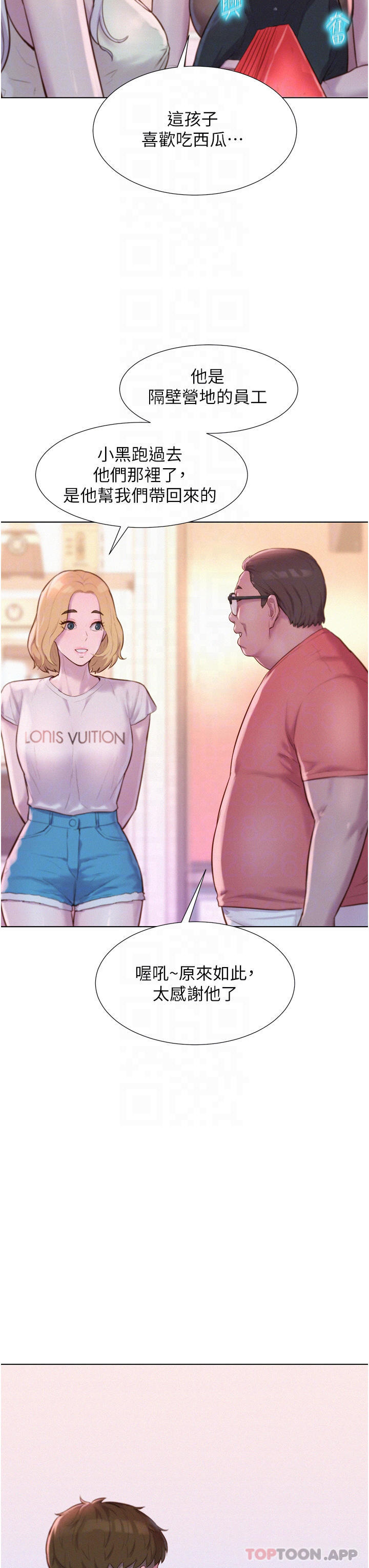 16.jpg