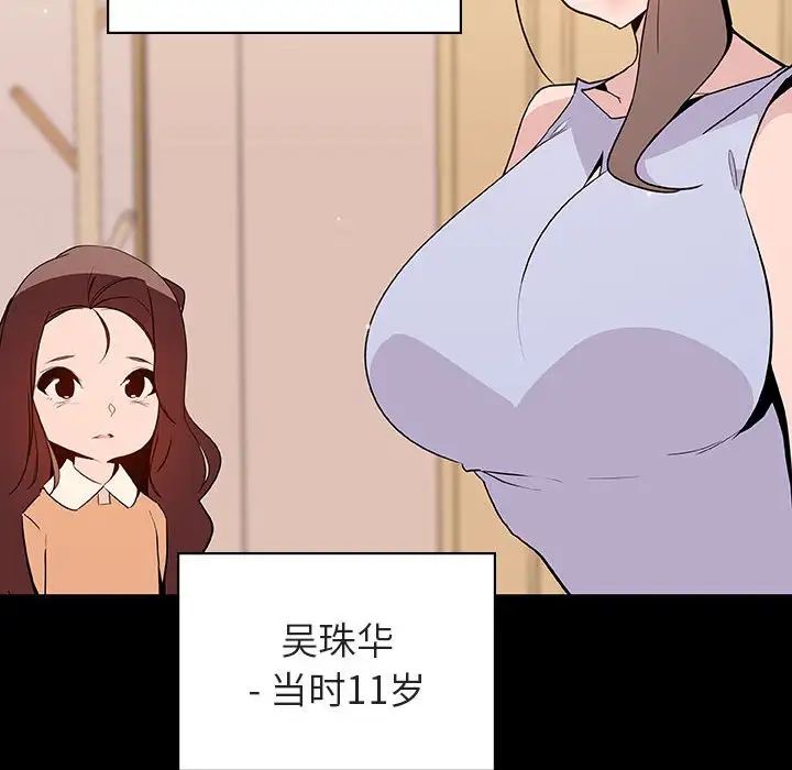 174.jpg