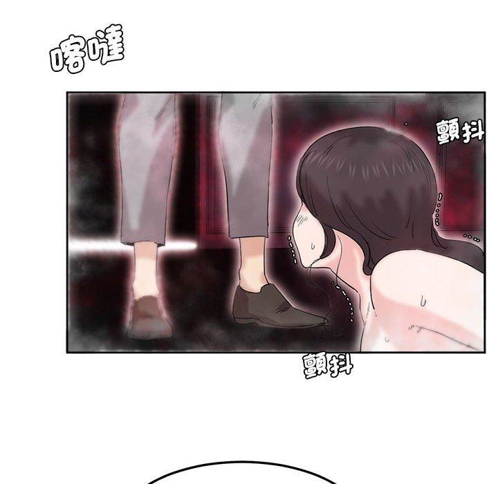 89.jpg
