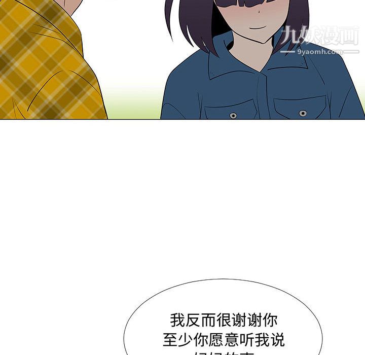 92.jpg