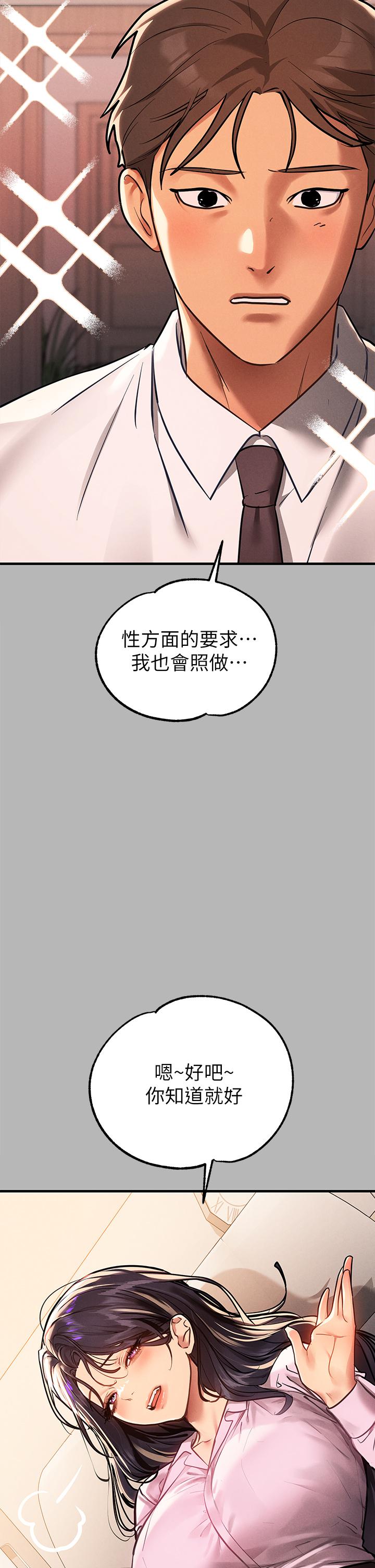 67.jpg