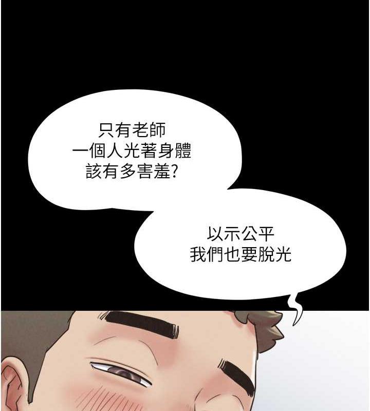 105.jpg