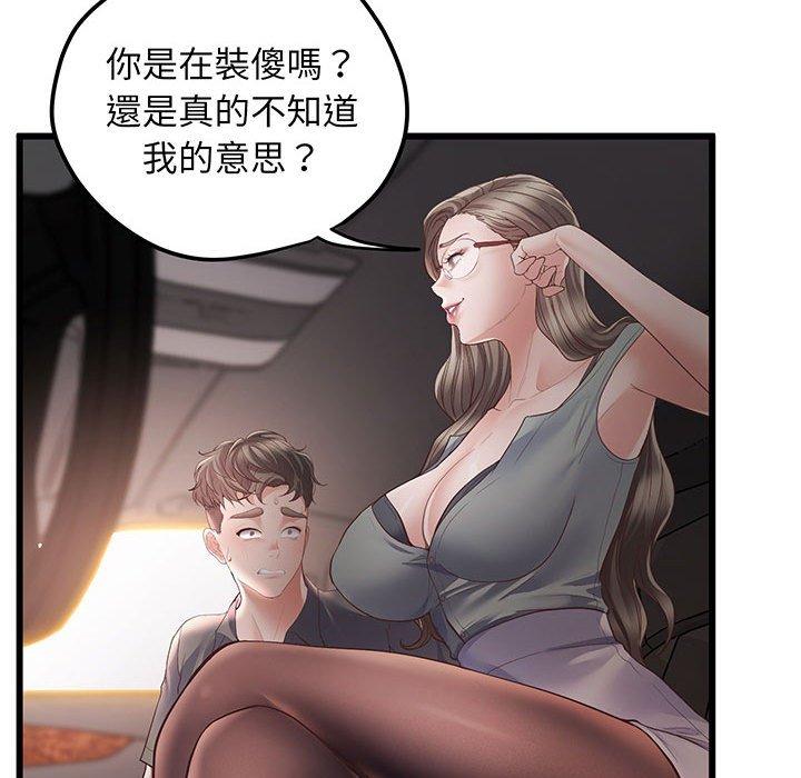 61.jpg