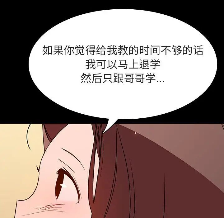 193.jpg