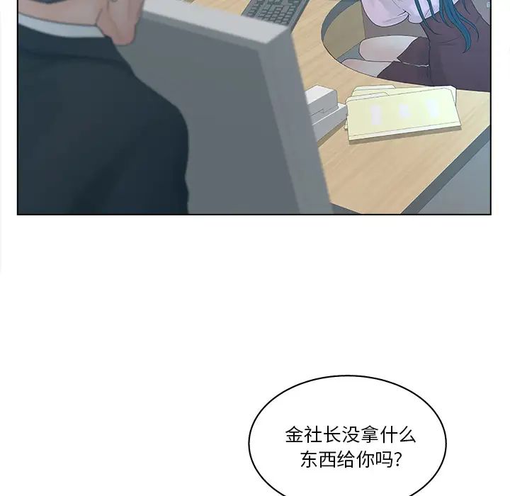 124.jpg