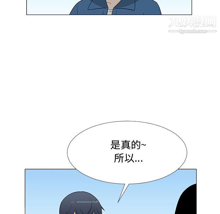 108.jpg