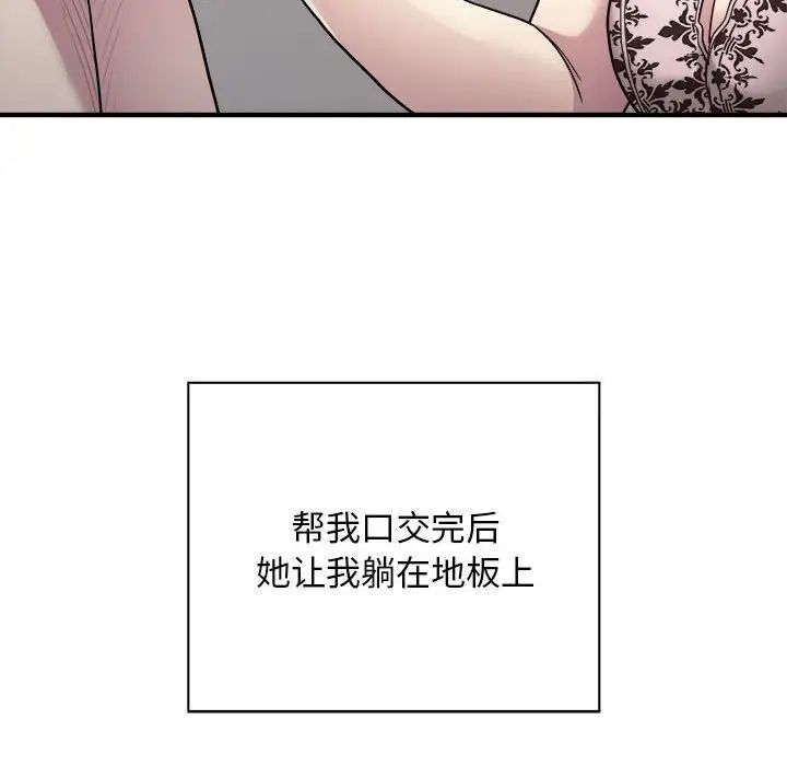 106.jpg