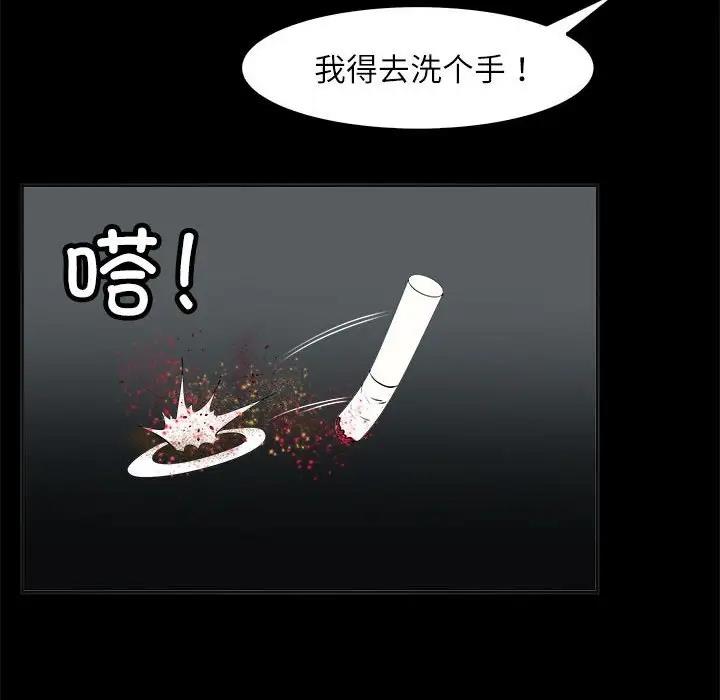 117.jpg