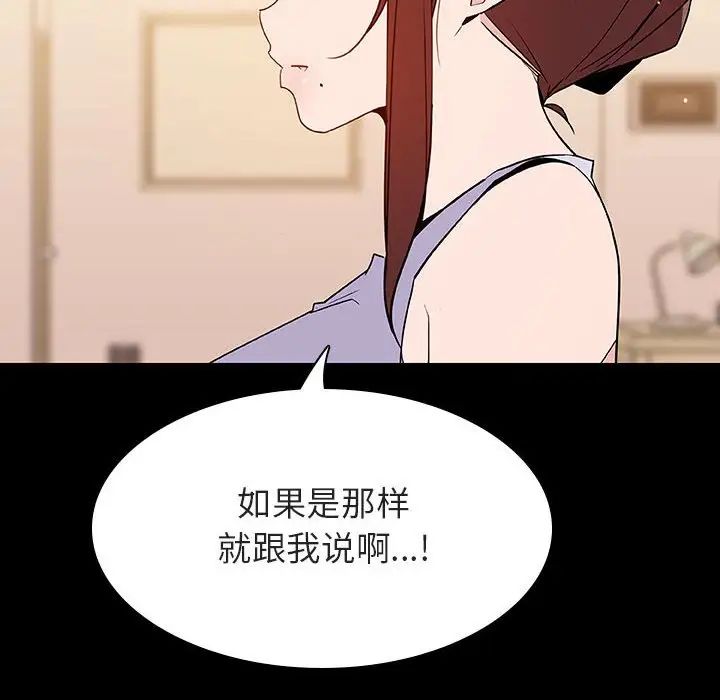 179.jpg