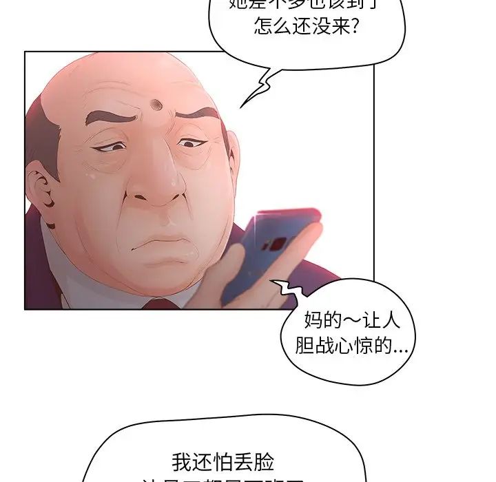 50.jpg
