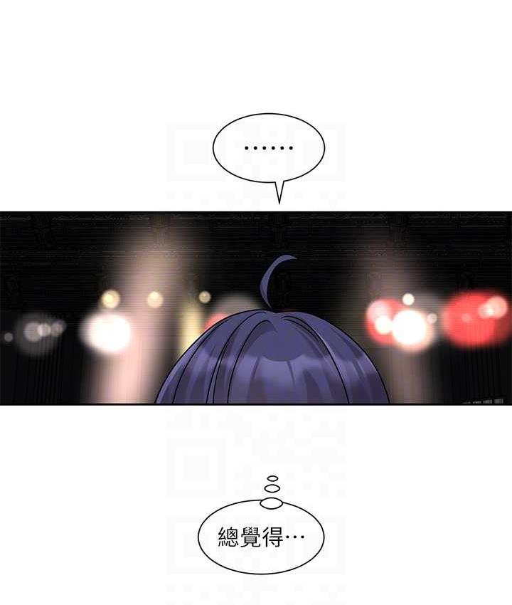 79.jpg