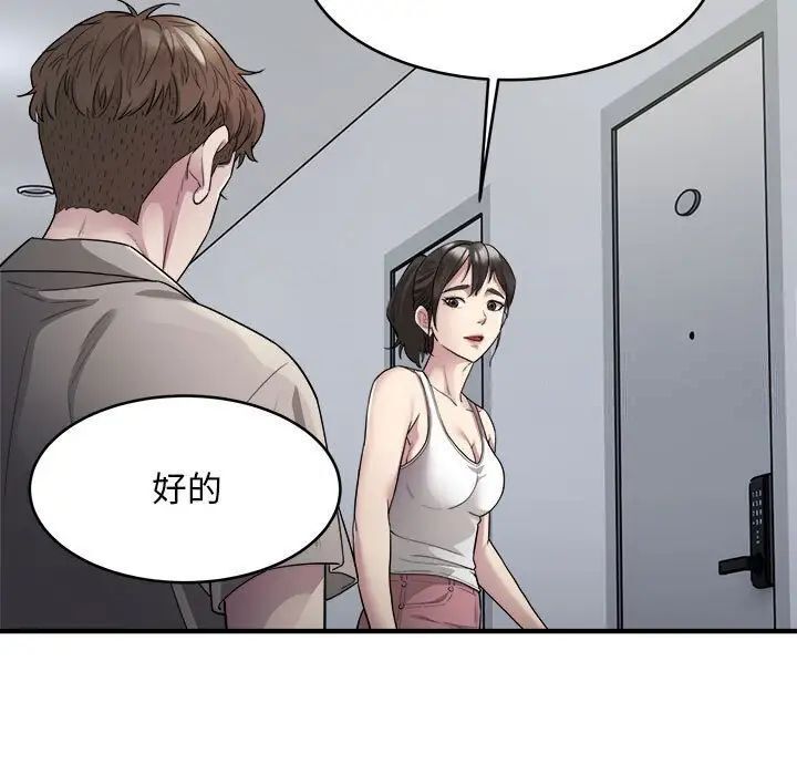70.jpg