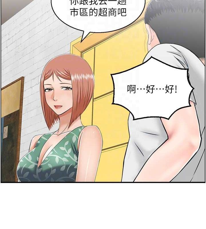 98.jpg