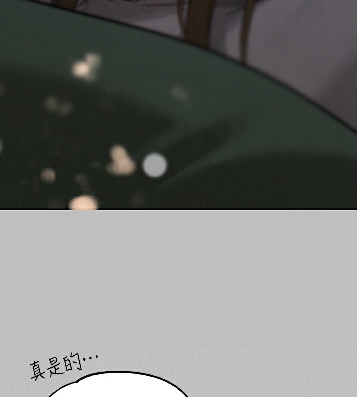 146.jpg