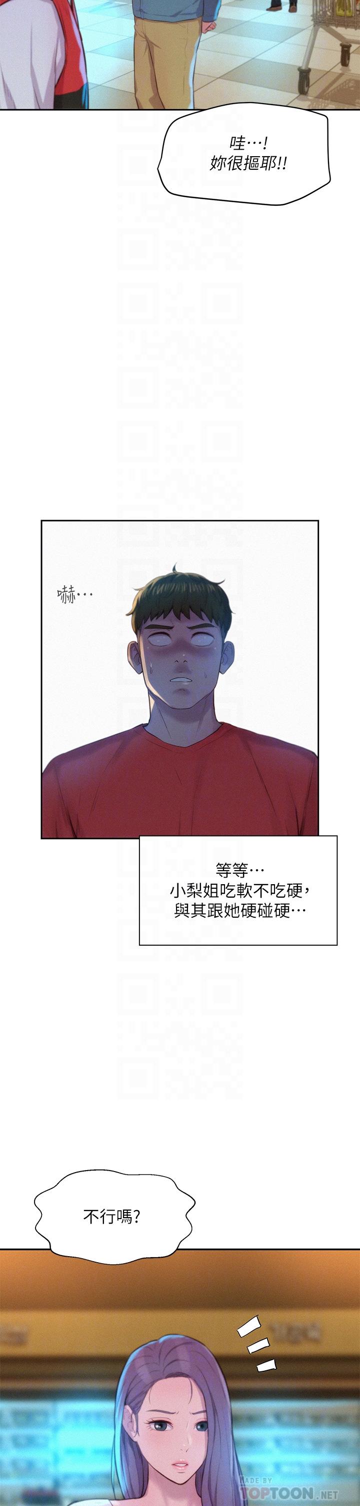 28.jpg