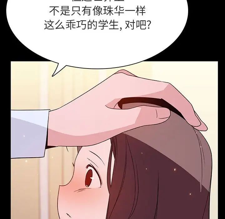 201.jpg