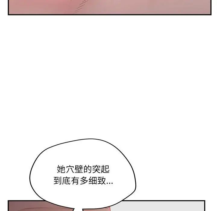 96.jpg