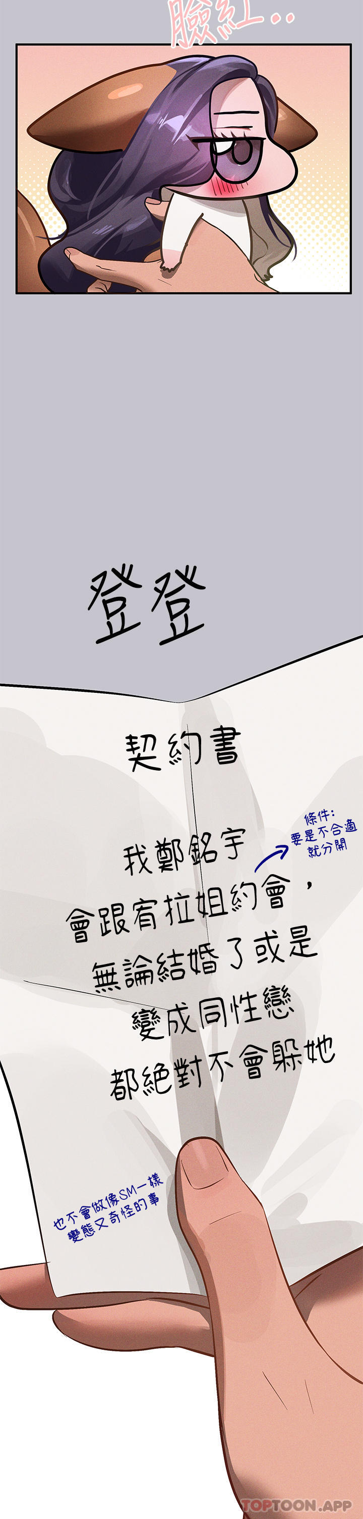 66.jpg