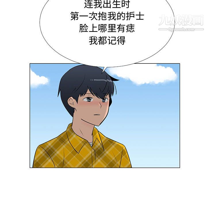 106.jpg