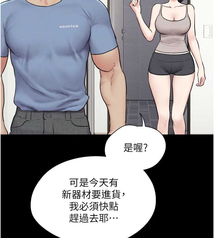 156.jpg