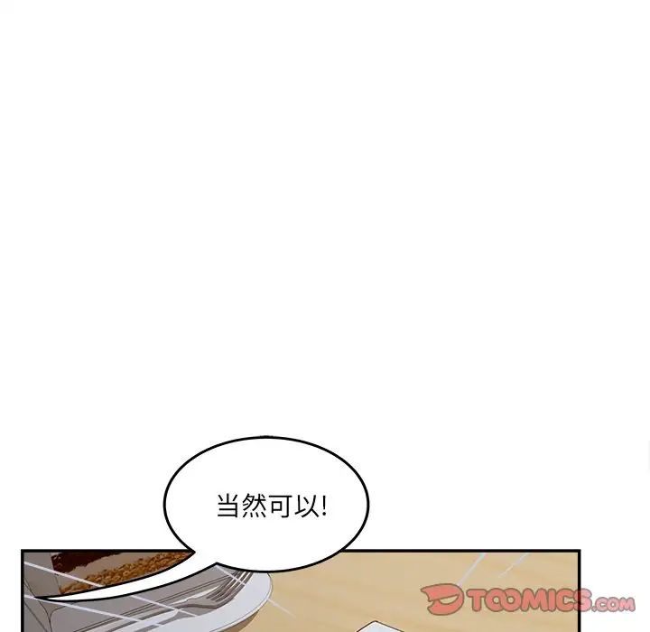 87.jpg