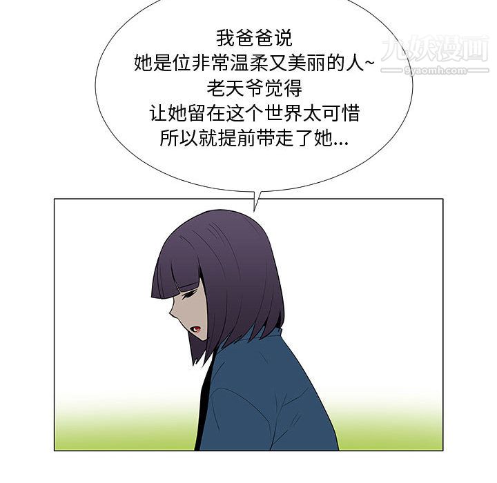 88.jpg
