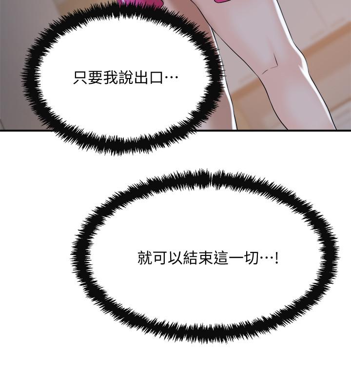 50.jpg