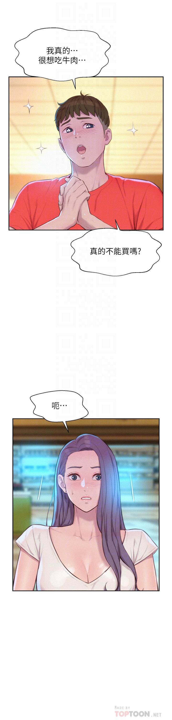 31.jpg