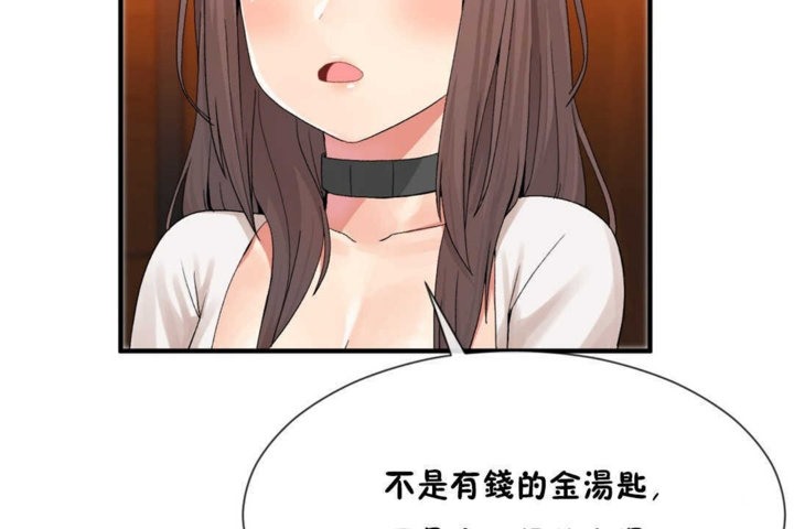 82.jpg