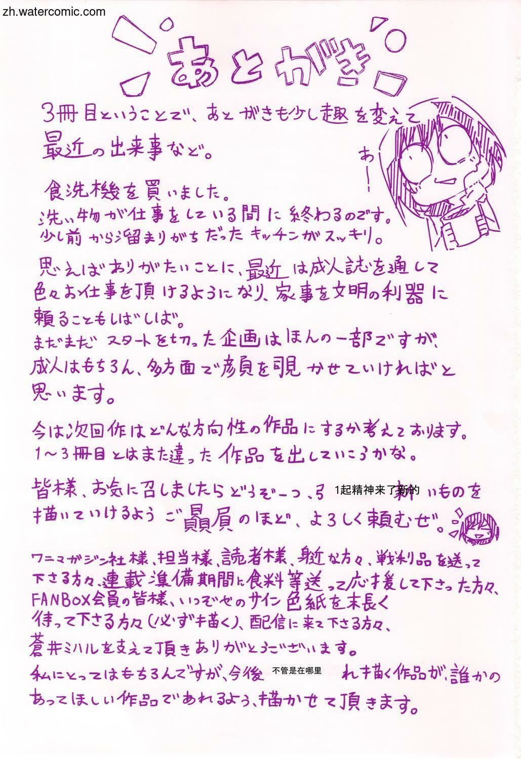 179.jpg