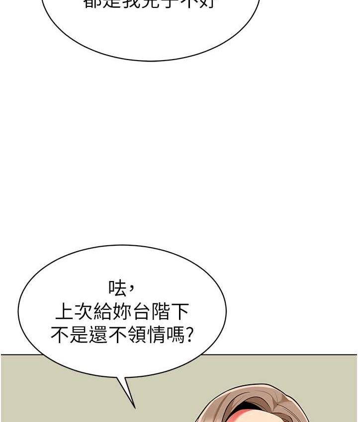 174.jpg
