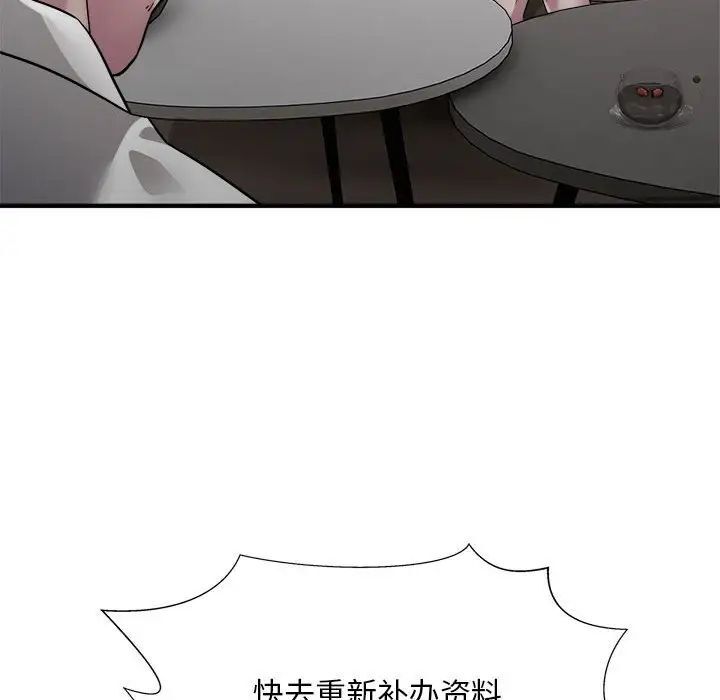 86.jpg