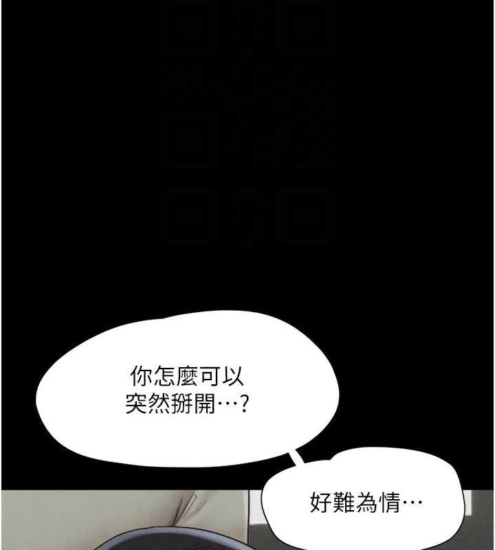 97.jpg
