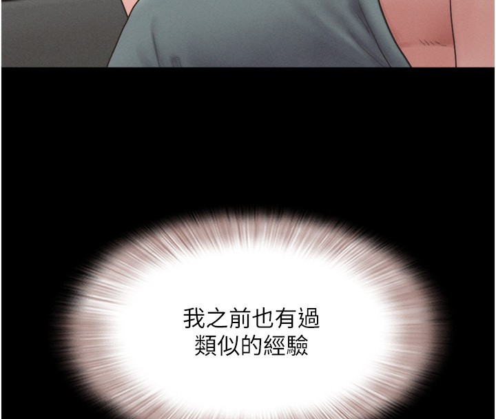 143.jpg