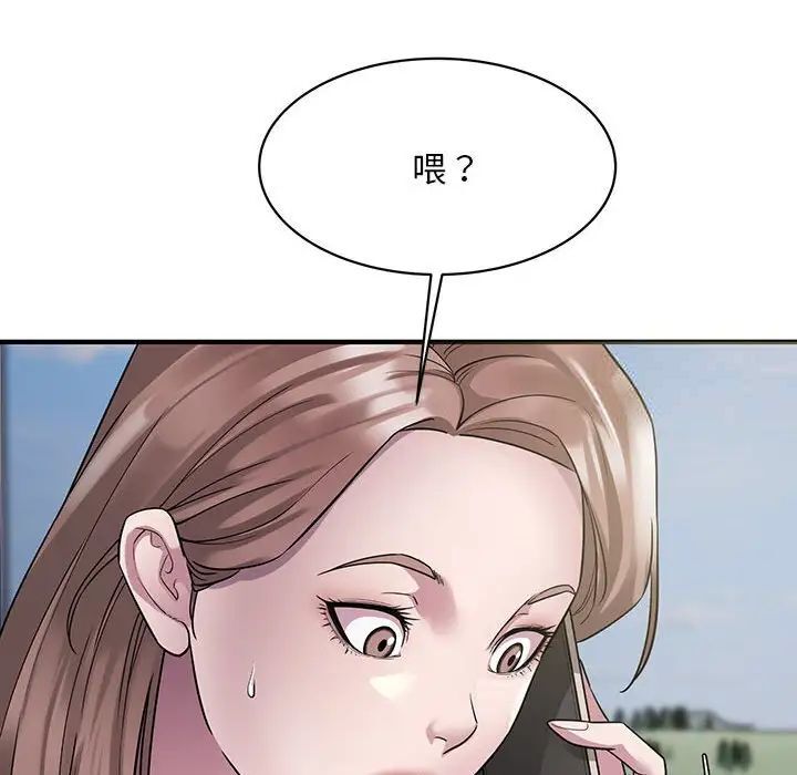 106.jpg