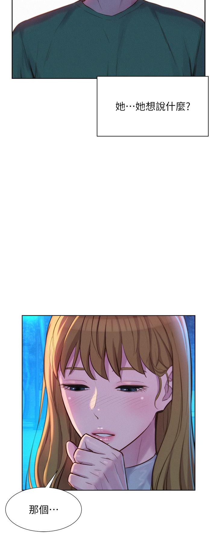 77.jpg