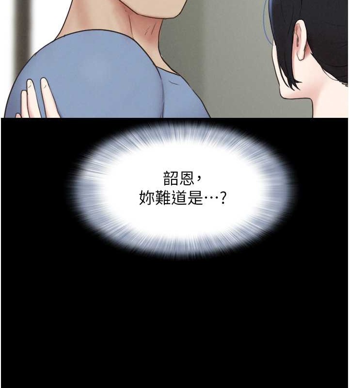 165.jpg