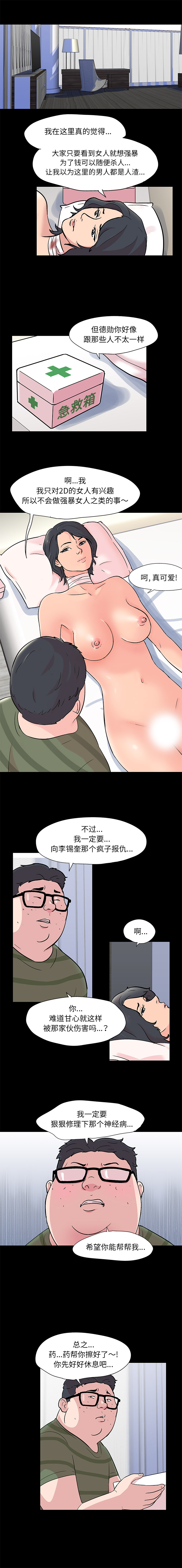 17.jpg