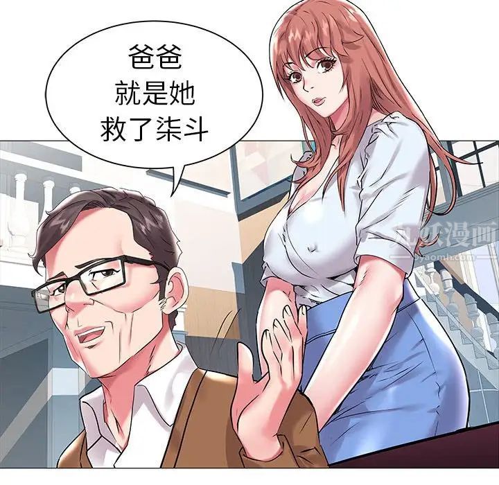 61.jpg