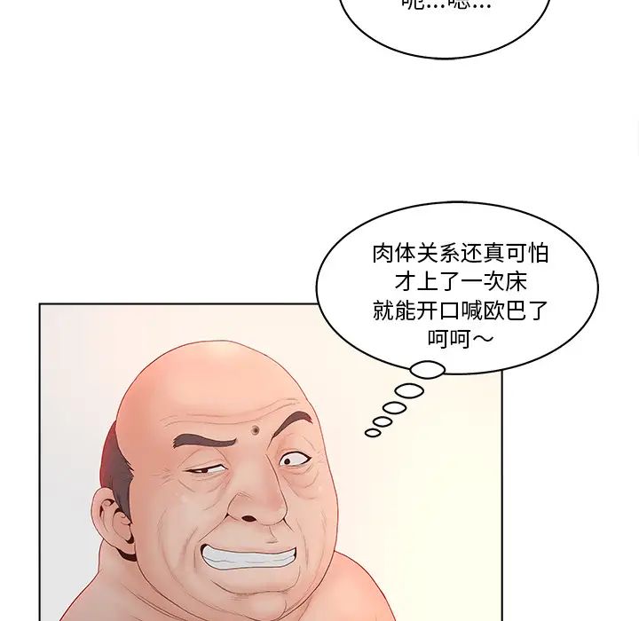 109.jpg