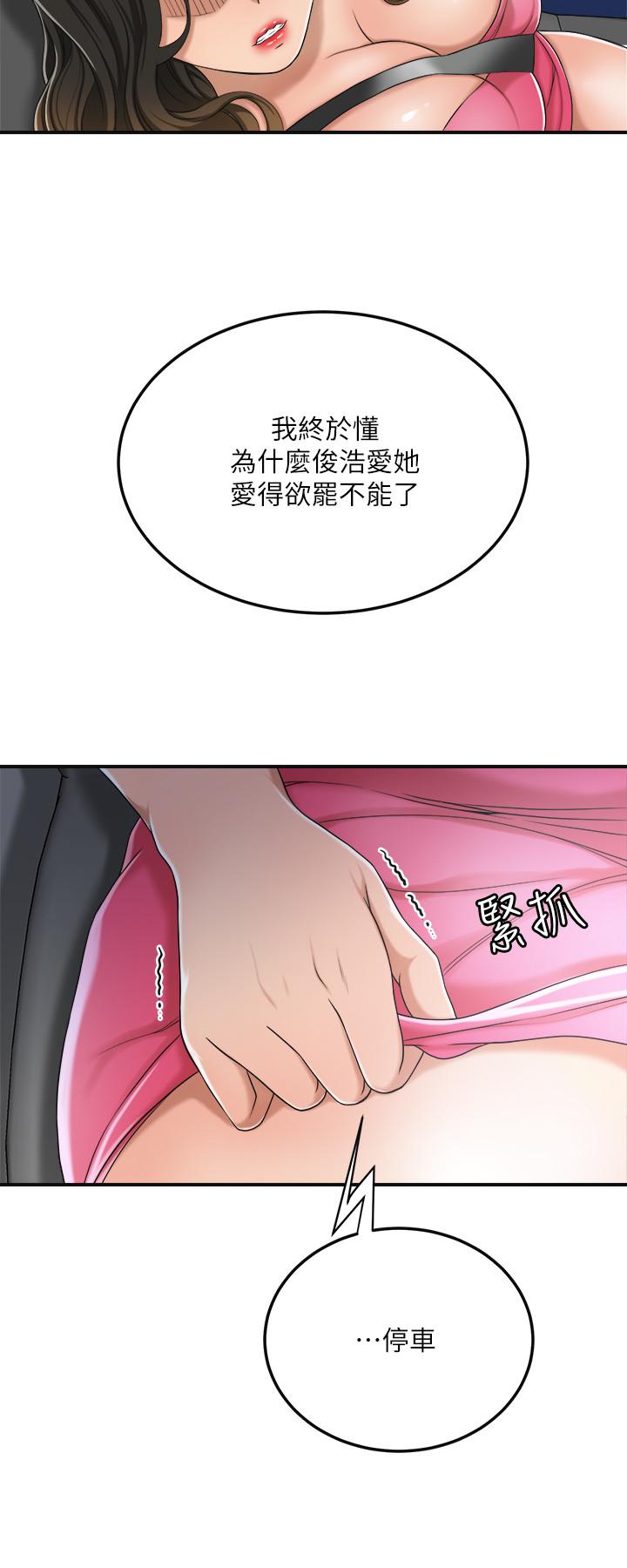 48.jpg